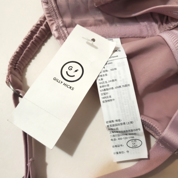 Gilly Hicks (Hollister) - Ruched Satin Bustier - *Read for Sizing details* (NWT) - Picture 7 of 9